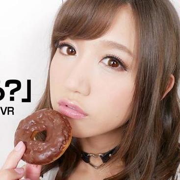 Japanese beauty gives you her donuts